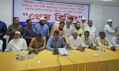 ৭২ ঘণ্টা পরিবহন বন্ধের হুঁশিয়ারি মালিকদের