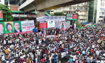 সমাবেশ থেকে ৯ দফা ঘোষণা ছাত্রদলের