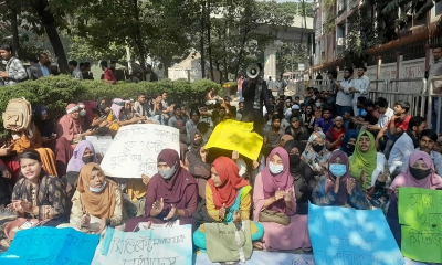 শিক্ষা মন্ত্রণালয়ের সিদ্ধান্ত প্রত্যাখ্যান করেছে আন্দোলনকারীরা।  ছবি- সংগৃহীত