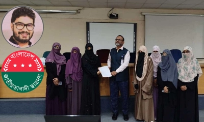 ঢাবি ছাত্রী-উপাচার্যকে নিয়ে জবি ছাত্রদলের নেতার কুরুচিপূর্ণ মন্তব্য, সমালোচনার ঝড়