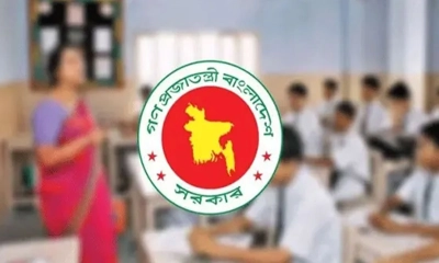 এমপিও সংক্রান্ত শুনানিতে ৪২ শিক্ষক-কর্মচারীকে ডেকেছে শিক্ষা মন্ত্রণালয়