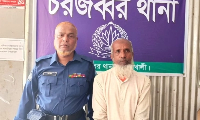 বিরিয়ানি খাওয়ানোর প্রলোভনে প্রতিবন্ধীকে ধর্ষণ, অভিযুক্ত গ্রেপ্তার