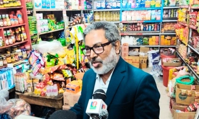 শাকসু নির্বাচন স্থগিত: শিক্ষার্থীদের তোপের মুখে বিএনপিপন্থী শিক্ষক নেতা