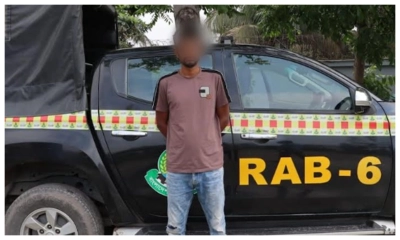 শীর্ষ সন্ত্রাসী সুজন গ্রেপ্তার
