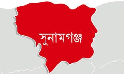 সুনামগঞ্জে বিএনপি শতভাগ আসন পেলেও মন্ত্রিসভায় শূন্য