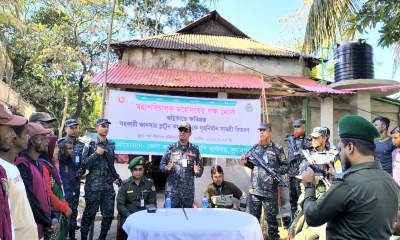 ছবি- রূপালী বাংলাদেশ