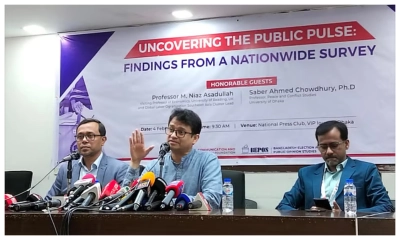 আ.লীগের ৪৮ শতাংশ ভোট পাবে বিএনপি : জরিপ