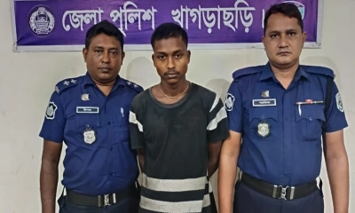 রামগড়ে বাবা হত্যা মামলার আসামি ছেলে গ্রেপ্তার