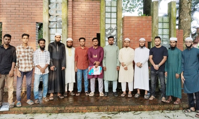 আন্তর্জাতিক মাদকবিরোধী দিবসে সচেতনতা বৃদ্ধিতে আলোচনা সভা