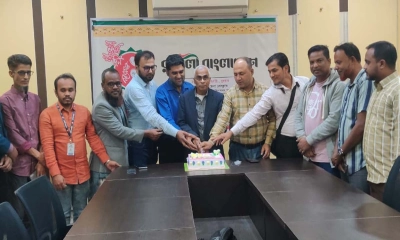 সিলেটে রূপালী বাংলাদেশের প্রথম বর্ষপূর্তি উদযাপন