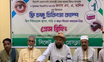 যুক্তরাজ্য বিএনপির সভাপতি এম এ মালিক। ছবি- রূপালী বাংলাদেশ