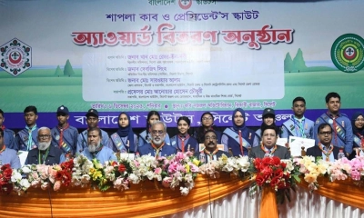 ‘মানবিক মূল্যবোধসম্পন্ন রাষ্ট্র গঠনে কাজ করছে স্কাউটস’