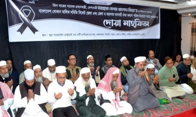 ‘খালেদা জিয়া মানুষের হৃদয়ে চিরকাল বেঁচে থাকবেন’
