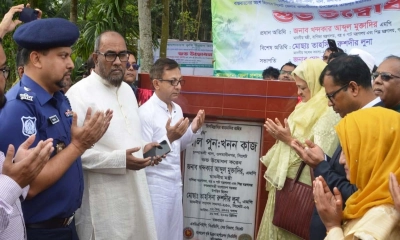 মানুষের কষ্ট কমাতে কাজ করছে সরকার: বাণিজ্যমন্ত্রী