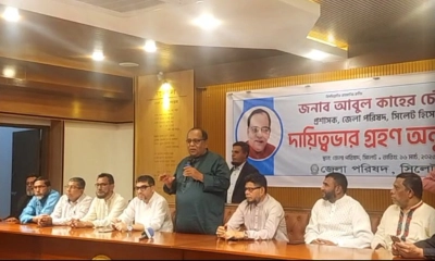 জেলা পরিষদকে জনগণের প্রতিষ্ঠানে পরিণত করা হবে: শামীম