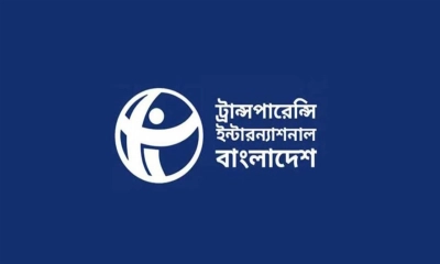 সংরক্ষিত নারী আসনে দুই-তৃতীয়াংশই উচ্চশিক্ষিত ও কোটিপতি : টিআইবি