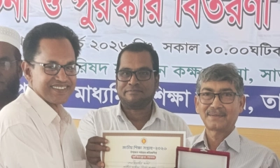 সাতক্ষীরার তালায় শ্রেষ্ঠ শিক্ষক নির্বাচিত হয়েছেন শেখ ইয়াসিন