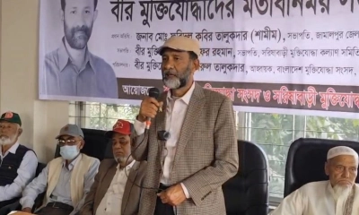 স্বাধীনতাবিরোধীরা যেন মাথা উঁচু করে দাঁড়াতে না পারে : বিএনপি নেতা