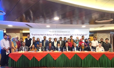 ৭৩ শতাংশ বিক্রয়কেন্দ্রে তামাকজাত দ্রব্যের বিজ্ঞাপন