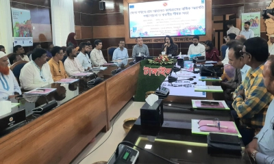 টাঙ্গাইলে গ্রাম আদালত কার্যক্রমের অগ্রগতি বিষয়ে সভা অনুষ্ঠিত