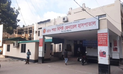 টাঙ্গাইল জেনারেল হাসপাতাল। ছবি- রূপালী বাংলাদেশ