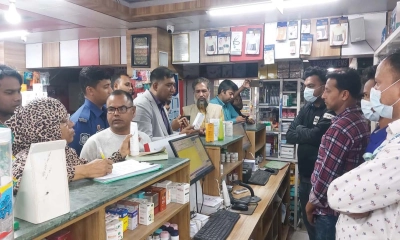 নকল ওষুধ বিক্রির দায়ে লাজফার্মাকে ২ লাখ টাকা জরিমানা
