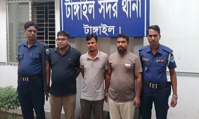 টাঙ্গাইলে ঠিকাদারের ওপর সন্ত্রাসী হামলা: গ্রেপ্তার ৩