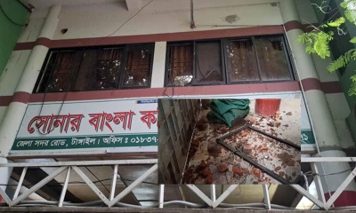 টাঙ্গাইলে কাদের সিদ্দিকীর বাড়িতে হামলা-ভাঙচুর