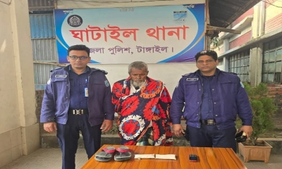 জুতার ভেতর মিলল সাড়ে ৮ লাখ টাকার হেরোইন