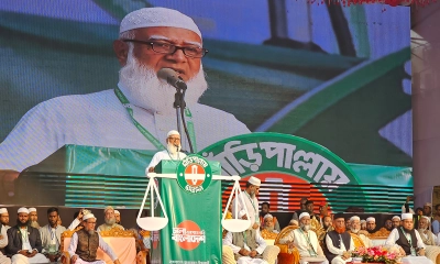 মানবিক ও ন্যায়ভিত্তিক বাংলাদেশ গড়তে চাই: ডা. শফিকুর রহমান