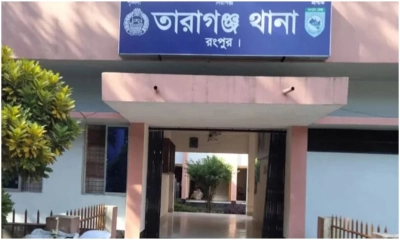রংপুরে ৮ পুলিশ সদস্যকে বরখাস্ত