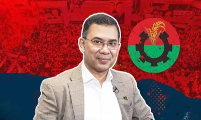 তারেক রহমানের পক্ষে মনোনয়নপত্র সংগ্রহ