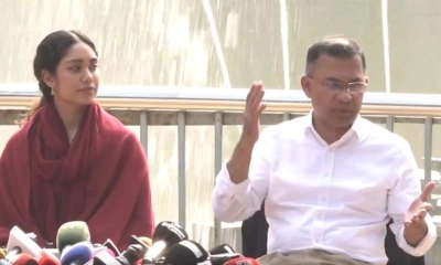 প্রাথমিক শিক্ষকদের আরও যোগ্য ও দক্ষ করতে চাই : তারেক রহমান