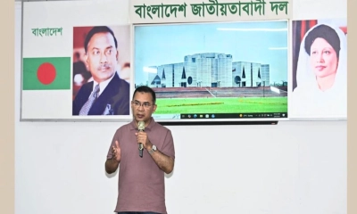 বিএনপির এমপিদের ২ দিনের প্রশিক্ষণ কর্মশালা, যা শেখানো হয়েছে