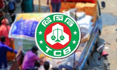 টিসিবির ট্রাকসেল শুরু আজ, সস্তায় মিলবে পণ্য