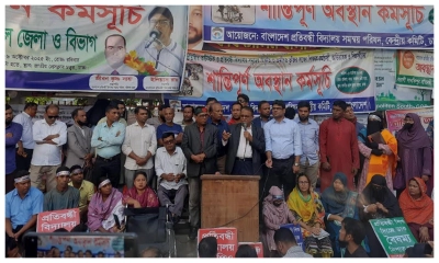 ‘লং মার্চ টু সচিবালয়’ করবে প্রতিবন্ধী বিদ্যালয়ের শিক্ষকরা