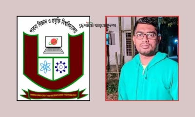 ছাত্রীর সঙ্গে শারীরিক সম্পর্ক করে চাকরি হারালেন শিক্ষক
