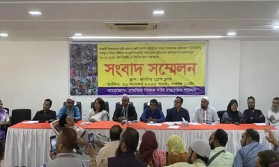 ৩০ নভেম্বর থেকে প্রাথমিক শিক্ষকদের ফের কর্মবিরতি