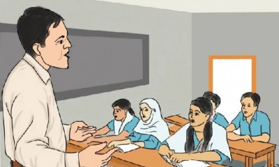 প্রতীকী ছবি