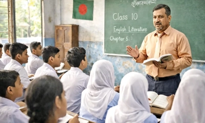 যেসব কারণে বদলির সুযোগ পাবেন না শিক্ষকরা