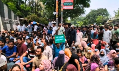 প্রাথমিক শিক্ষক পদে নিয়োগপ্রত্যাশীদের যে বার্তা দিল গণশিক্ষা মন্ত্রণালয়