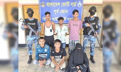 টেকনাফ বাহারছড়ায় কোস্টগার্ডের অভিযানে ৩ জন অপহরণকারী আটক এবং অপহৃত ব্যক্তিদের উদ্ধার। ছবি- রূপালী বাংলাদেশ