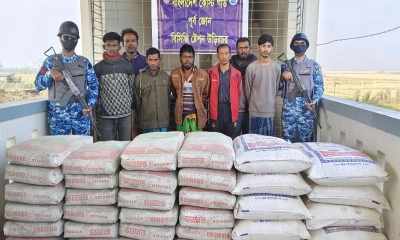 ছবি- রূপালী বাংলাদেশ