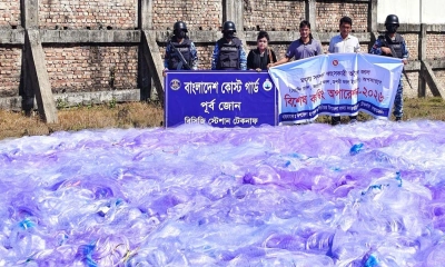 টেকনাফে ৬৩ কোটি টাকার অবৈধ কারেন্ট জাল জব্দ