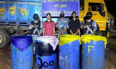 টেকনাফে ৬ কোটি টাকার অবৈধ চিংড়ি রেণু জব্দ