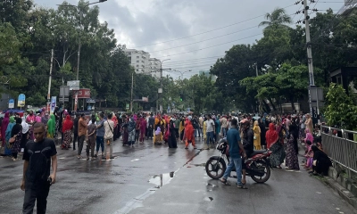 তেজগাঁওয়ে গার্মেন্টস শ্রমিকদের বিক্ষেভ, অবরোধ, যান চলাচল বন্ধ