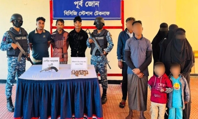 কোস্ট গার্ডের অভিযানে ৩ মানবপাচারকারী আটক, ৭ জন উদ্ধার