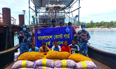 মাদকের বিনিময়ে মিয়ানমারে খাদ‍্য পাচার, আটক ১০