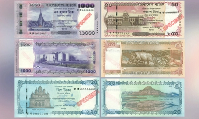 নতুন টাকার নোট আসল না নকল, চিনবেন কীভাবে 