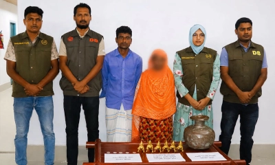 স্বর্ণের মূর্তির লোভ দেখিয়ে প্রতারণা, ভাই-বোন গ্রেপ্তার